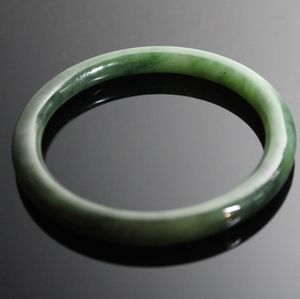 Vintage Nephrite Bangle Bracelet